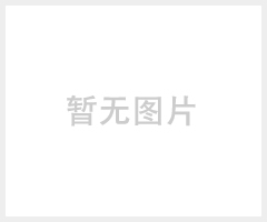 乔跃智能一体化蒸馏器
